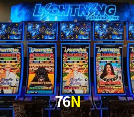 A Emoção da Loteria na 76N: Uma Chance de Mudança de Vida